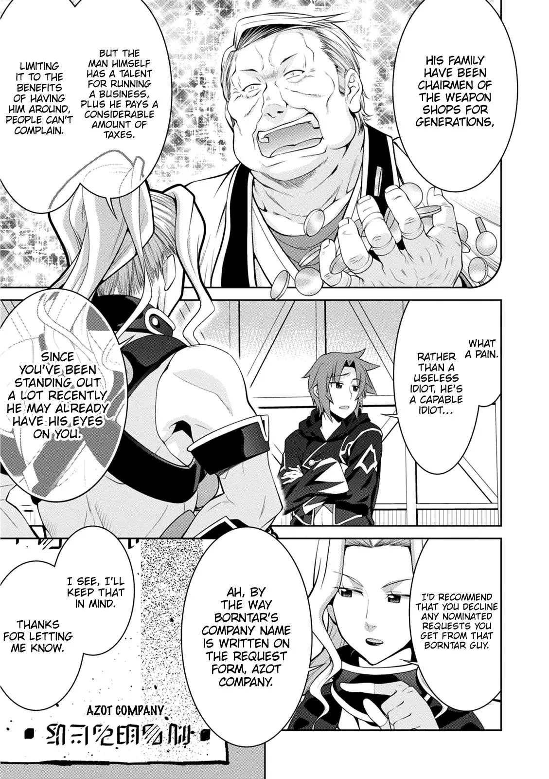 Legend (TAKANO Masaharu) - 39 page 9