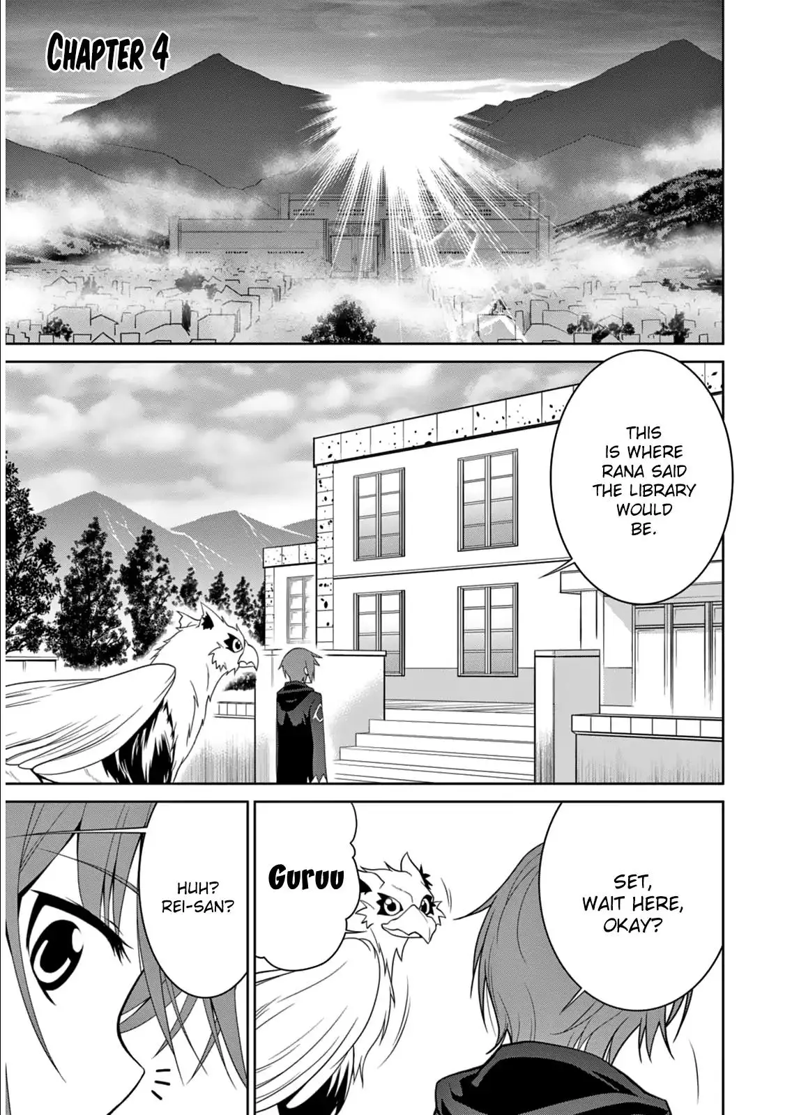 Legend (TAKANO Masaharu) - 4 page 2