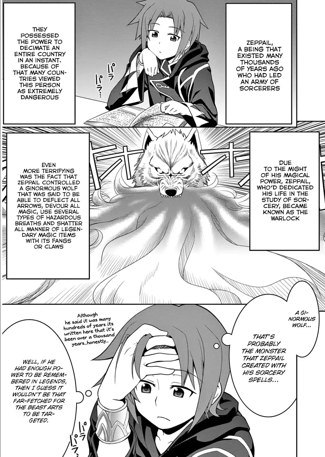 Legend (TAKANO Masaharu) - 4 page 6