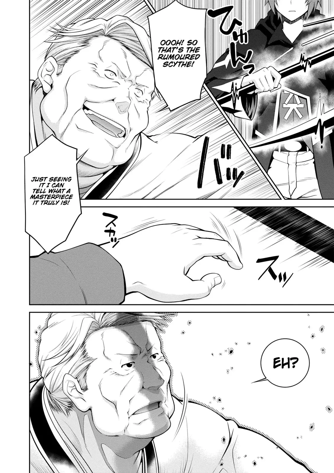 Legend (TAKANO Masaharu) - 40 page 11