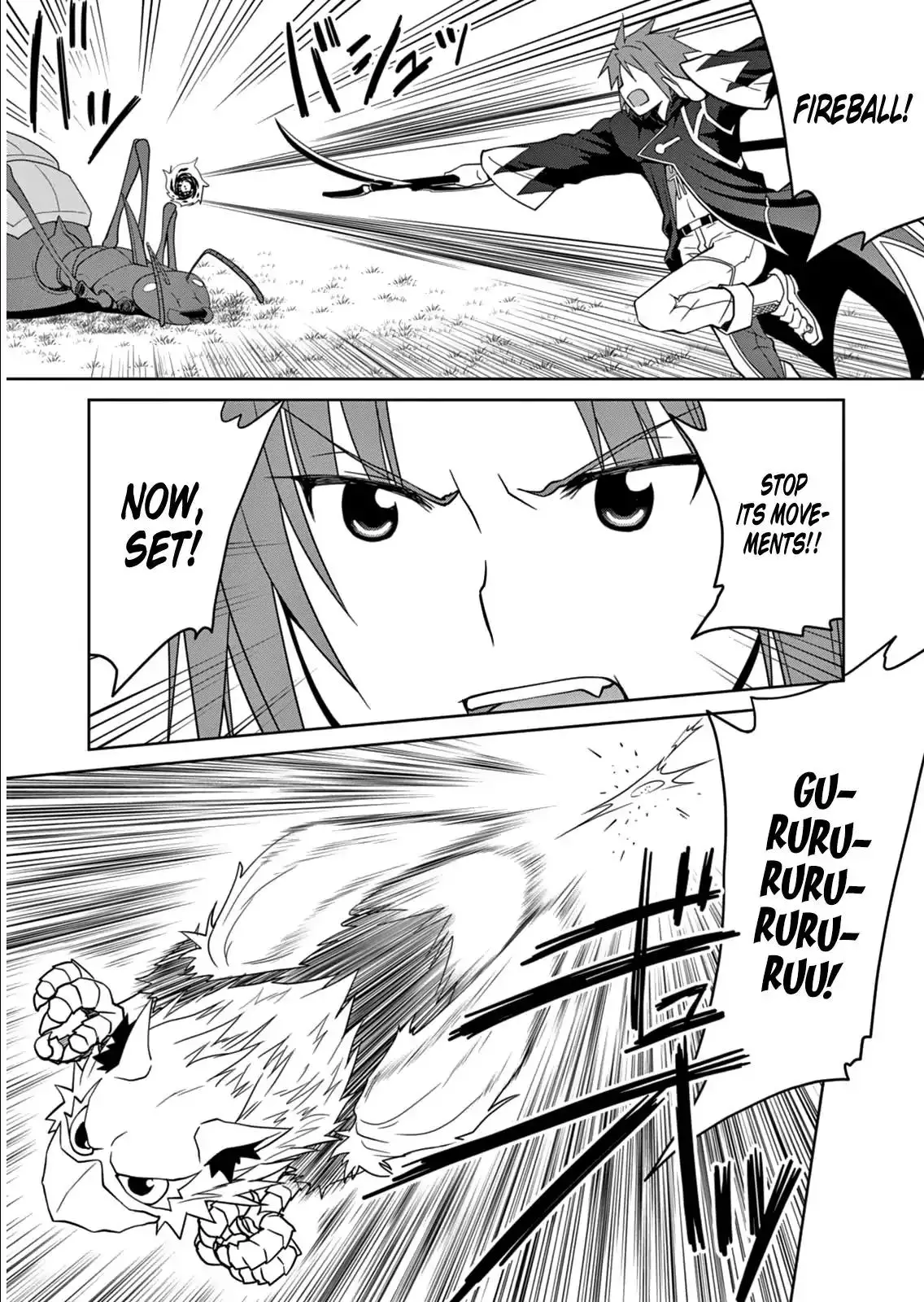 Legend (TAKANO Masaharu) - 5 page 14
