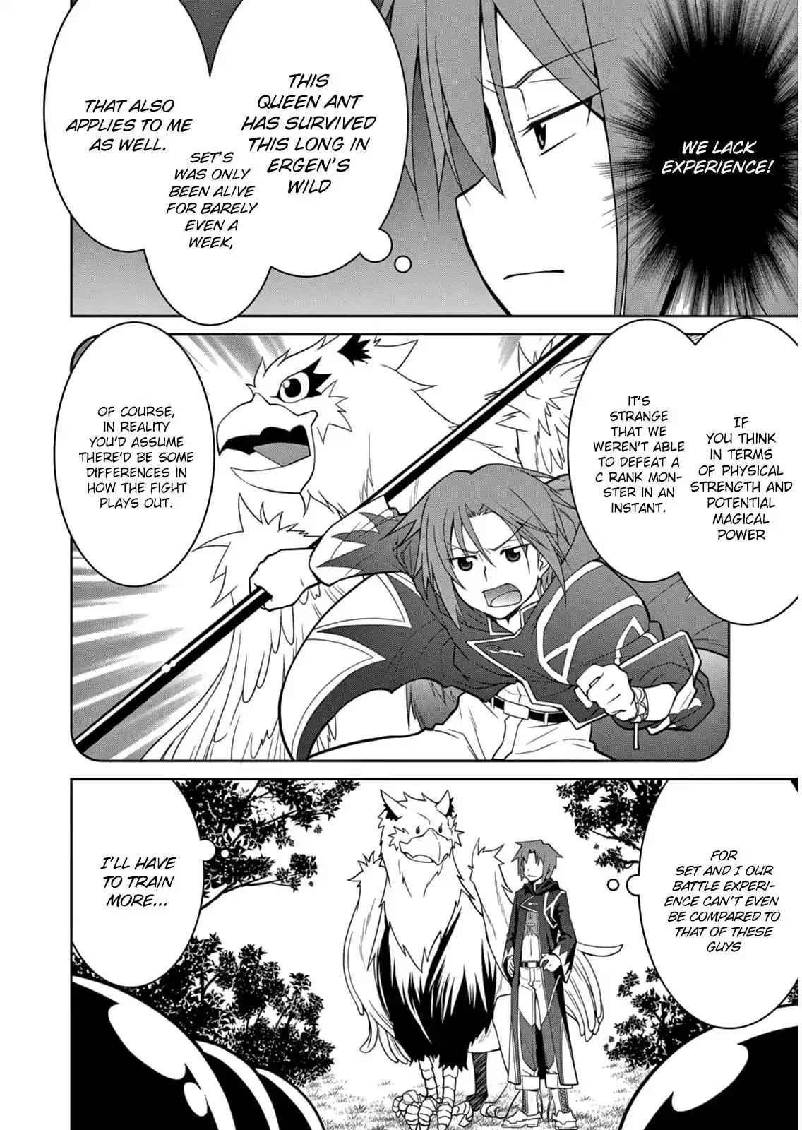 Legend (TAKANO Masaharu) - 5 page 17