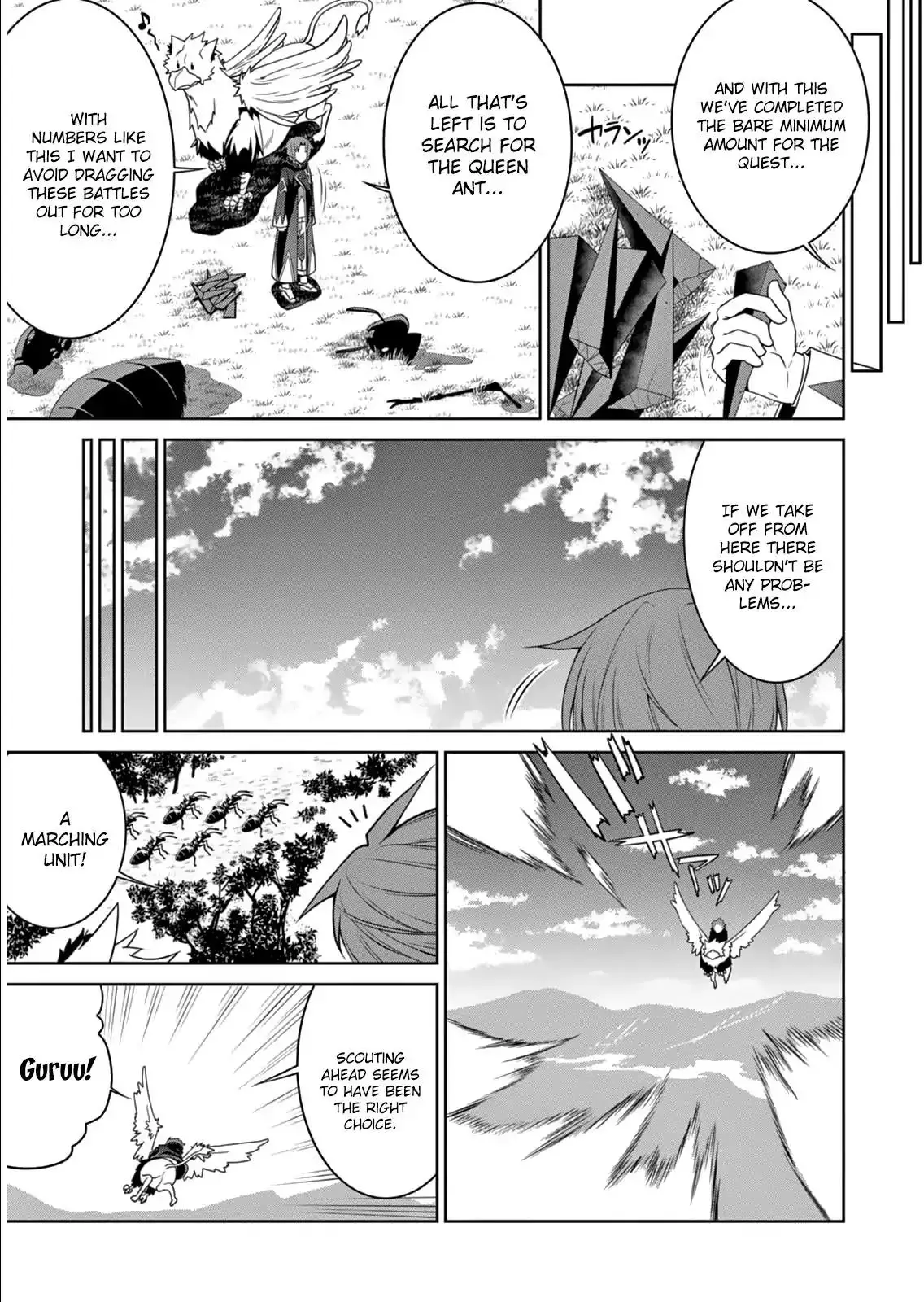 Legend (TAKANO Masaharu) - 5 page 6
