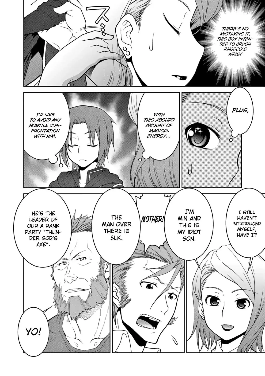 Legend (TAKANO Masaharu) - 6 page 13