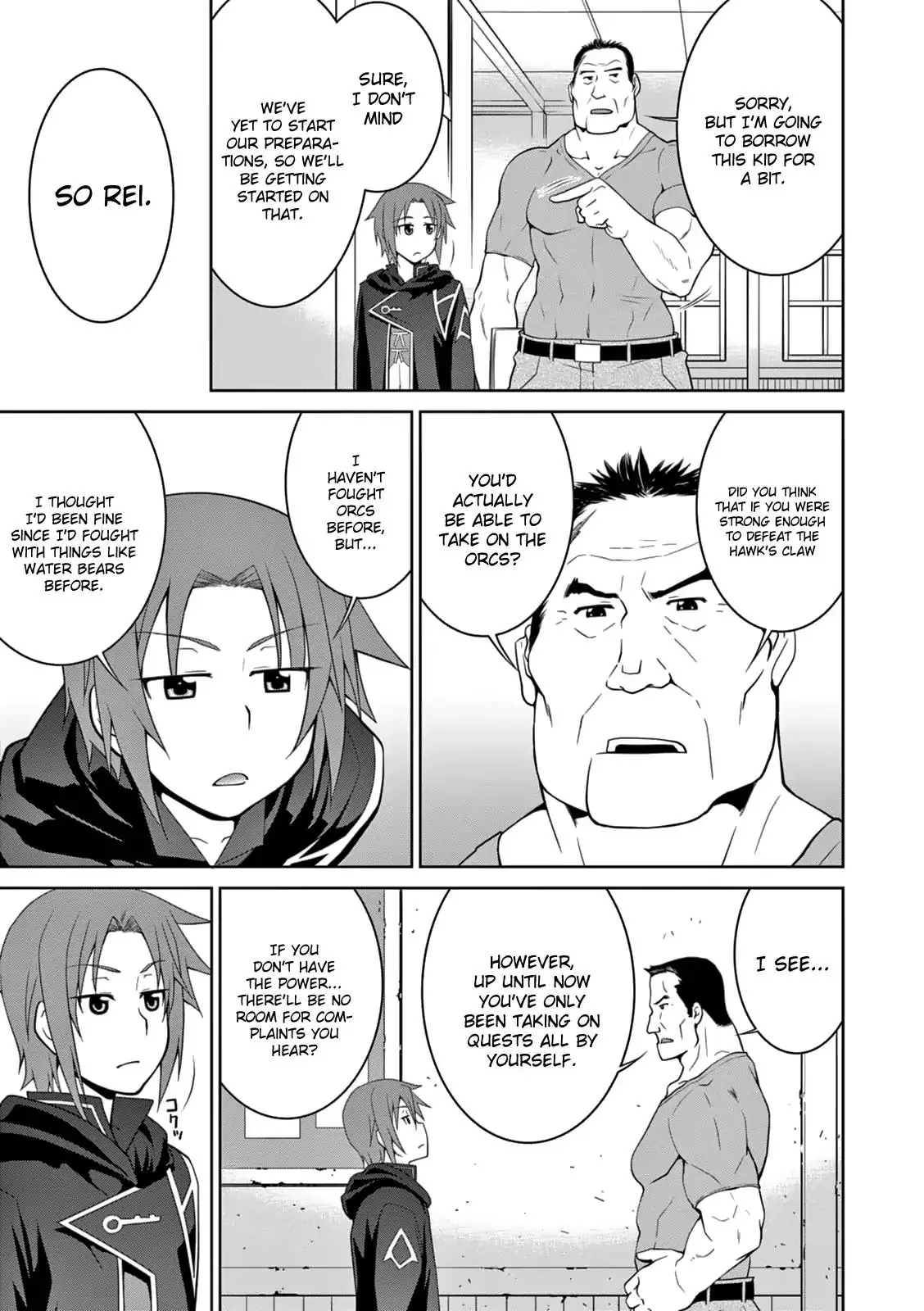 Legend (TAKANO Masaharu) - 6 page 20
