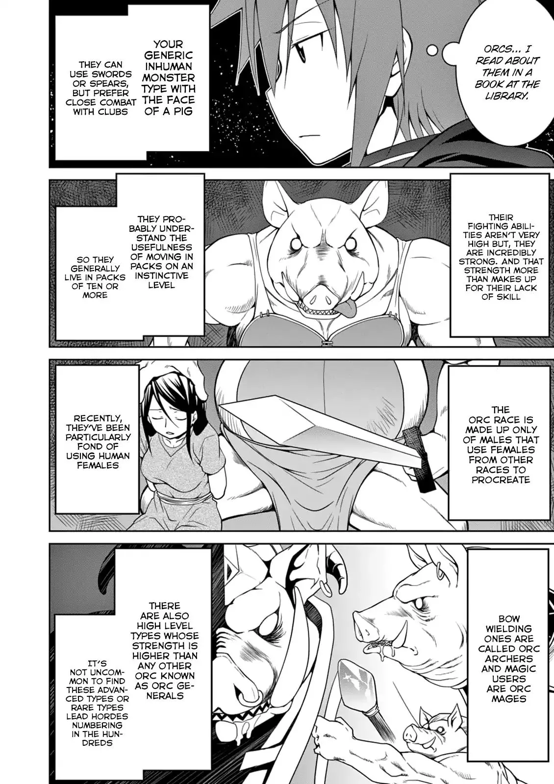 Legend (TAKANO Masaharu) - 6 page 5