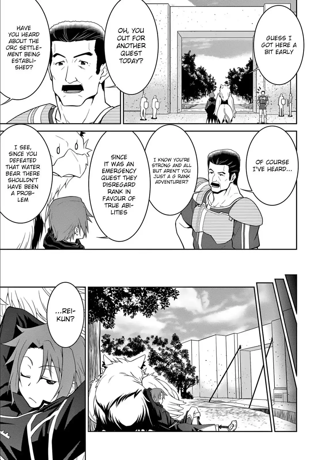 Legend (TAKANO Masaharu) - 7 page 11