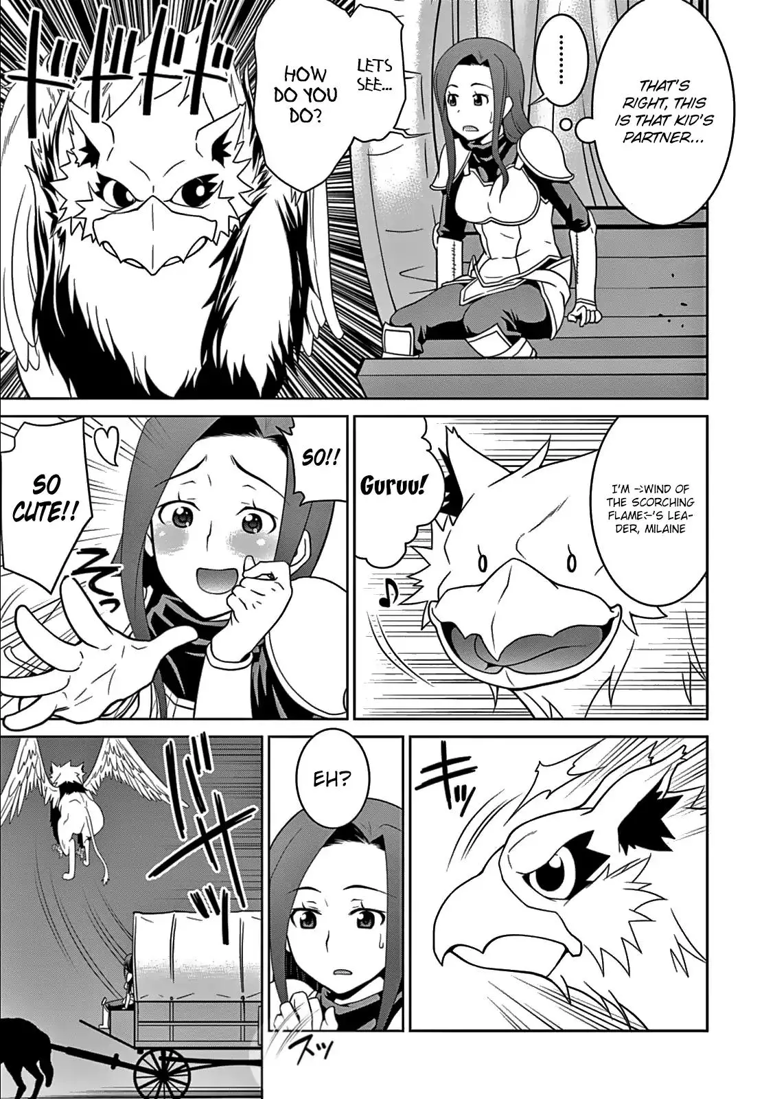 Legend (TAKANO Masaharu) - 7 page 21