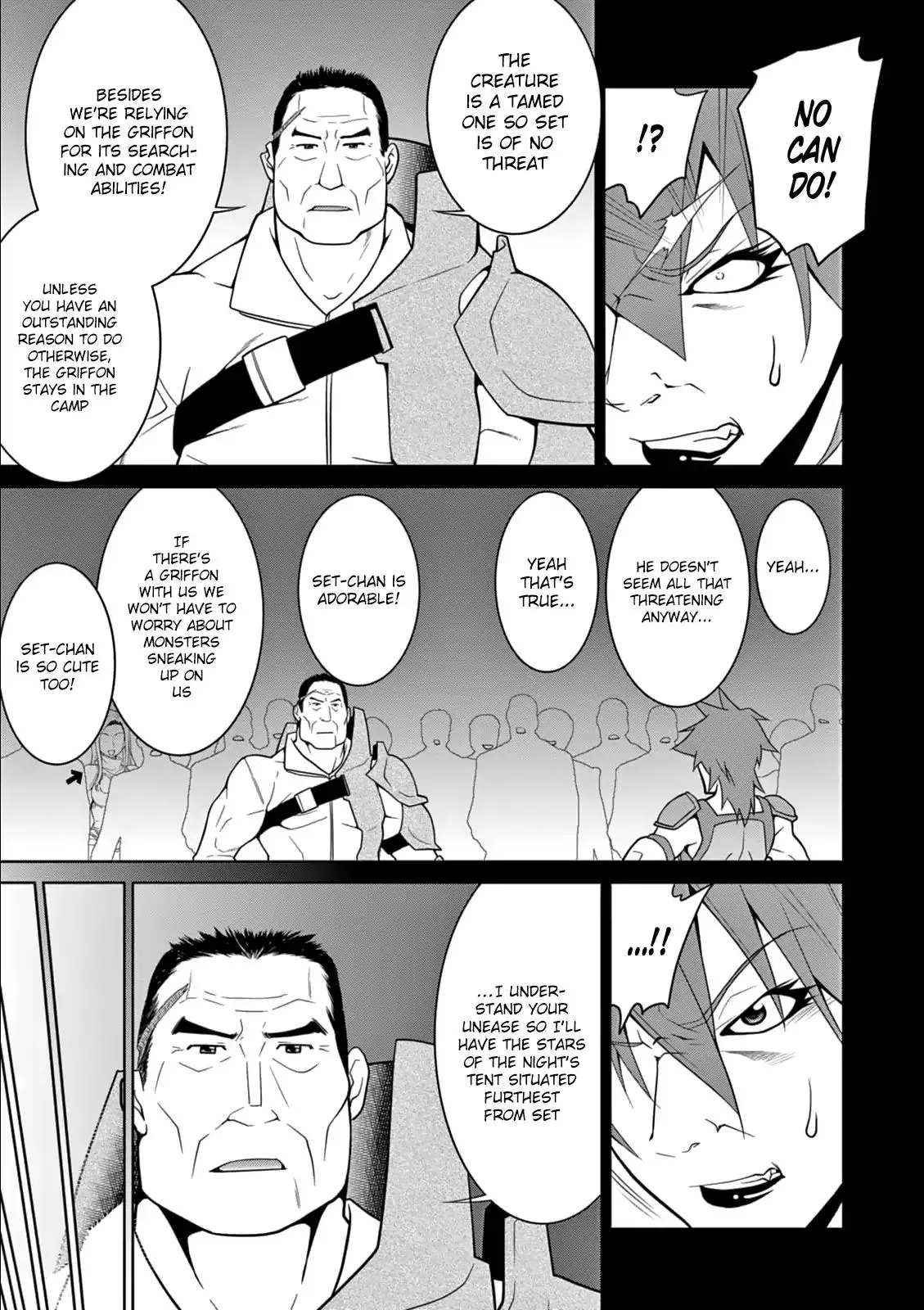 Legend (TAKANO Masaharu) - 7 page 27