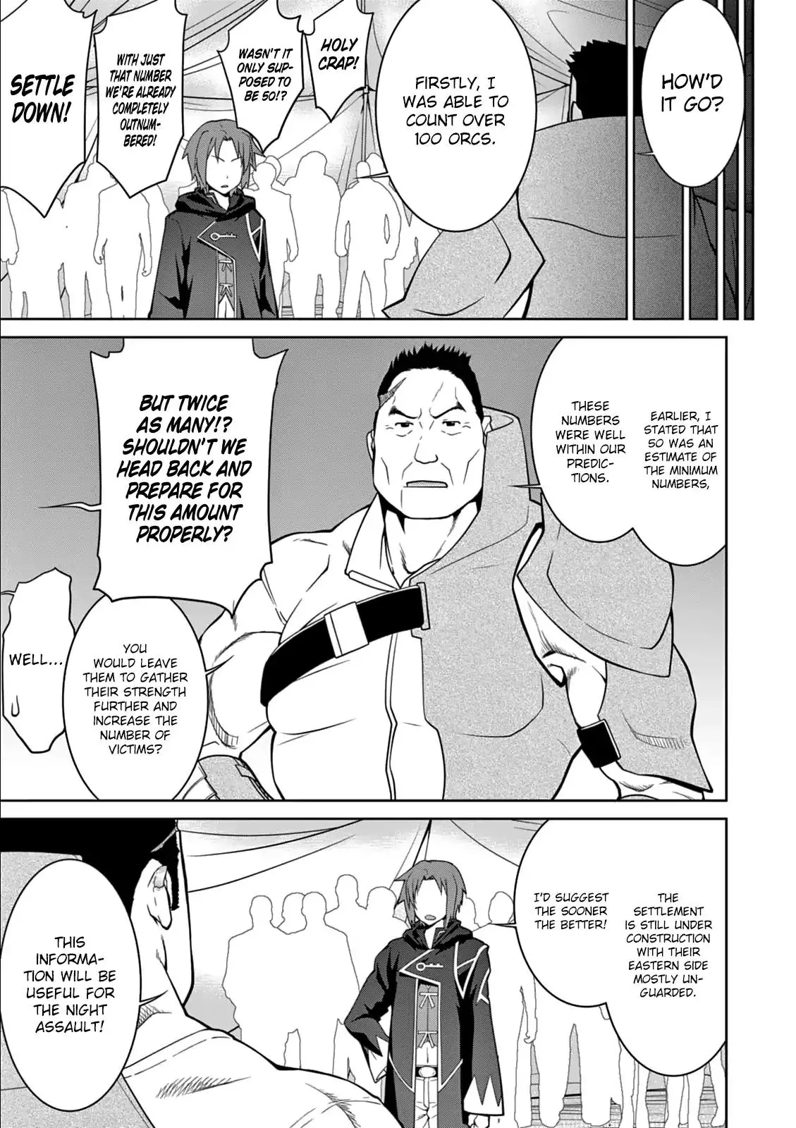 Legend (TAKANO Masaharu) - 8 page 13