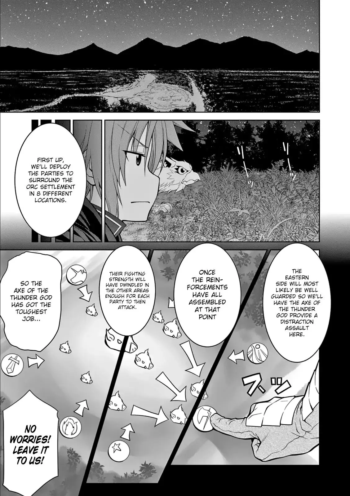 Legend (TAKANO Masaharu) - 8 page 15