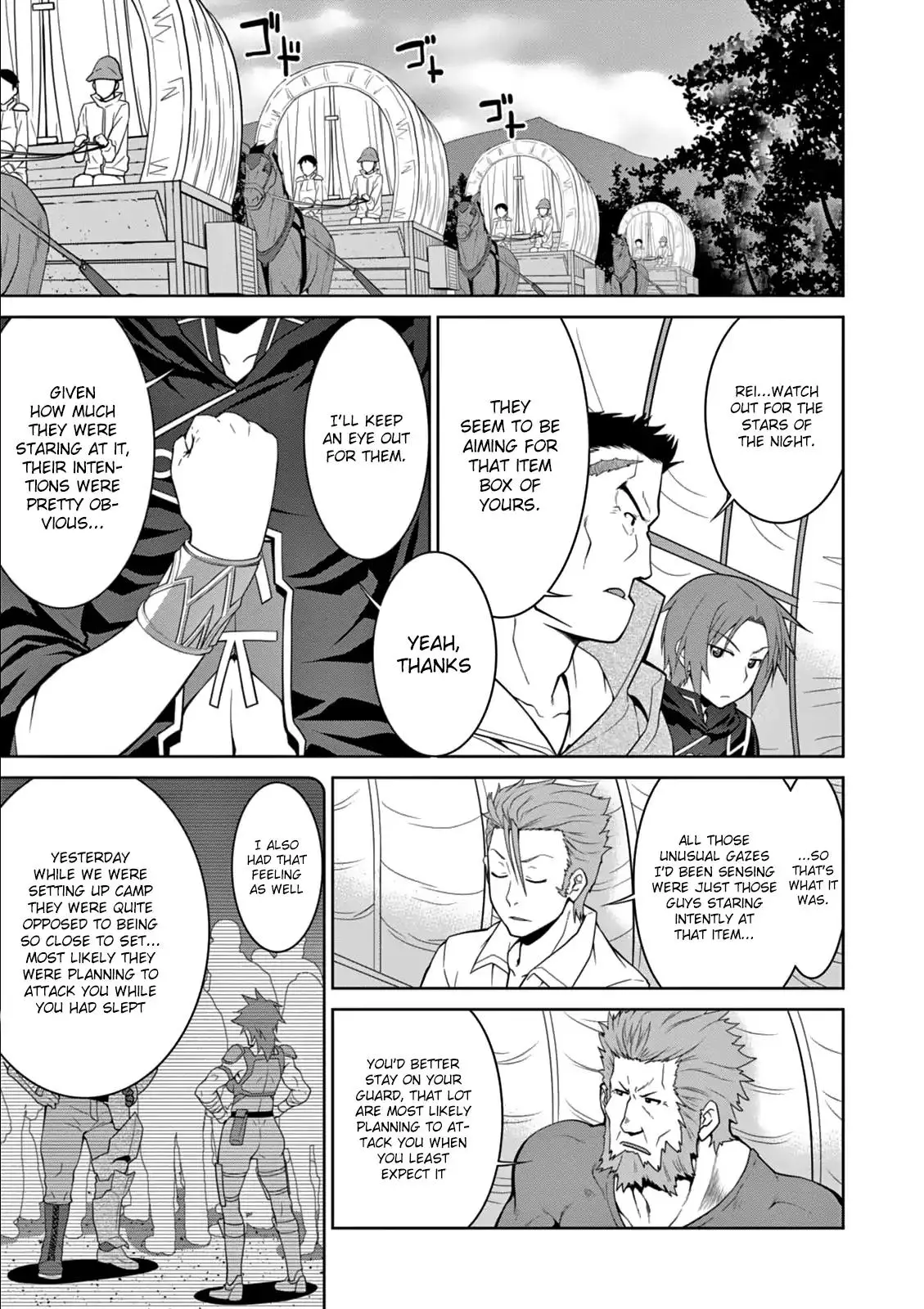 Legend (TAKANO Masaharu) - 8 page 5