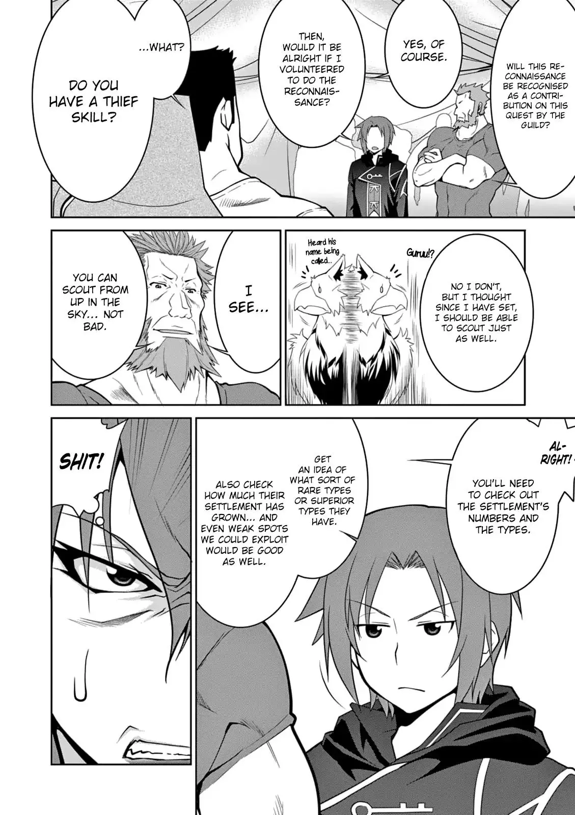 Legend (TAKANO Masaharu) - 8 page 8