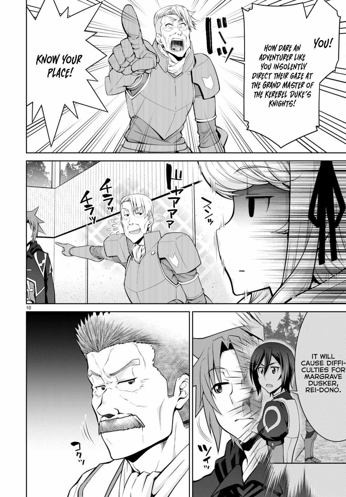 Legend (TAKANO Masaharu) - 80 page 11-5a8b1dbd