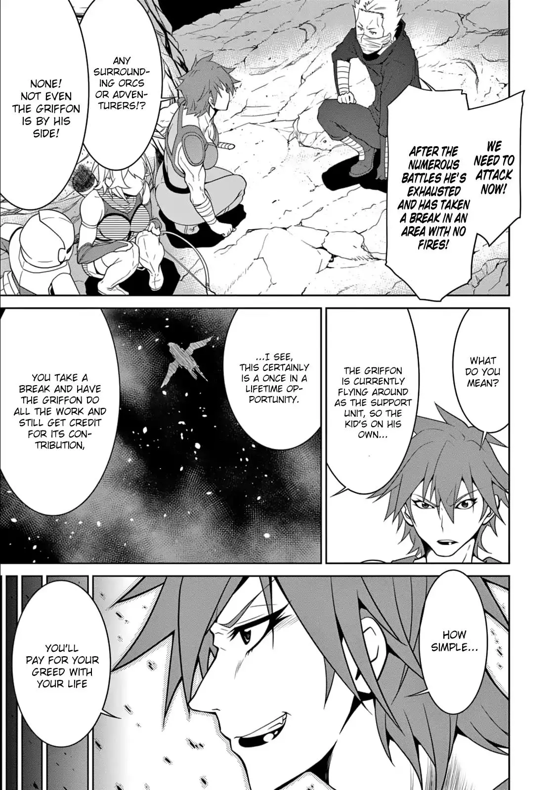 Legend (TAKANO Masaharu) - 9 page 15