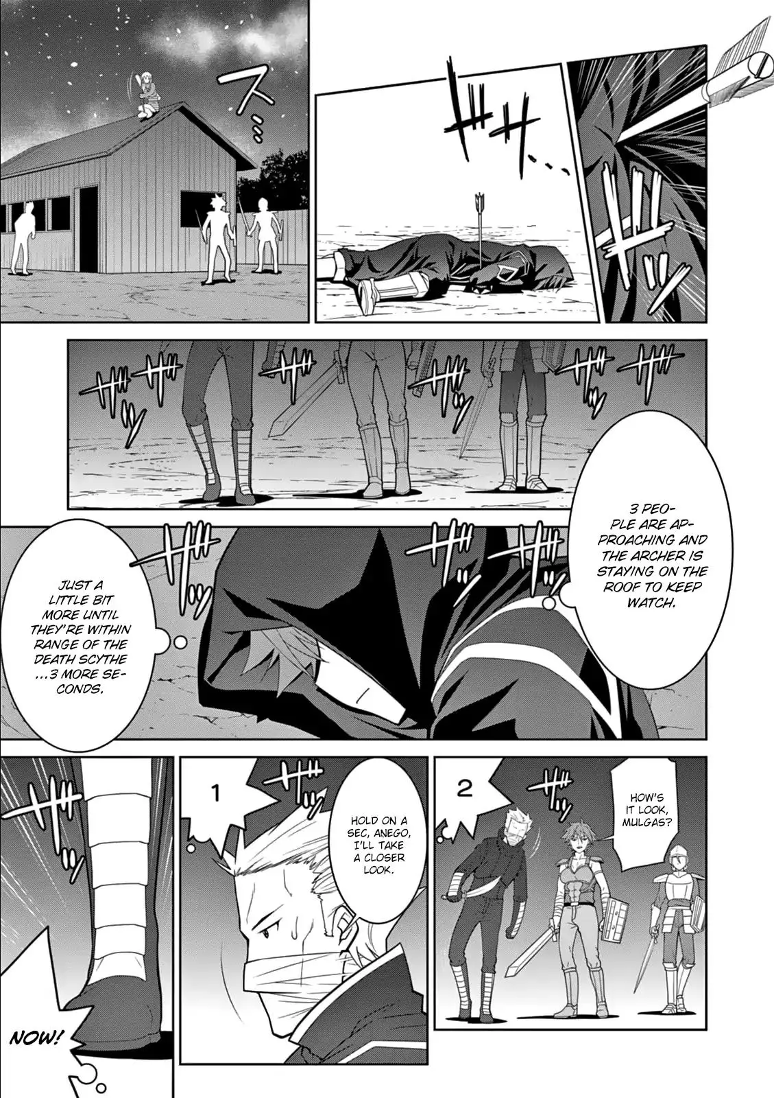 Legend (TAKANO Masaharu) - 9 page 17