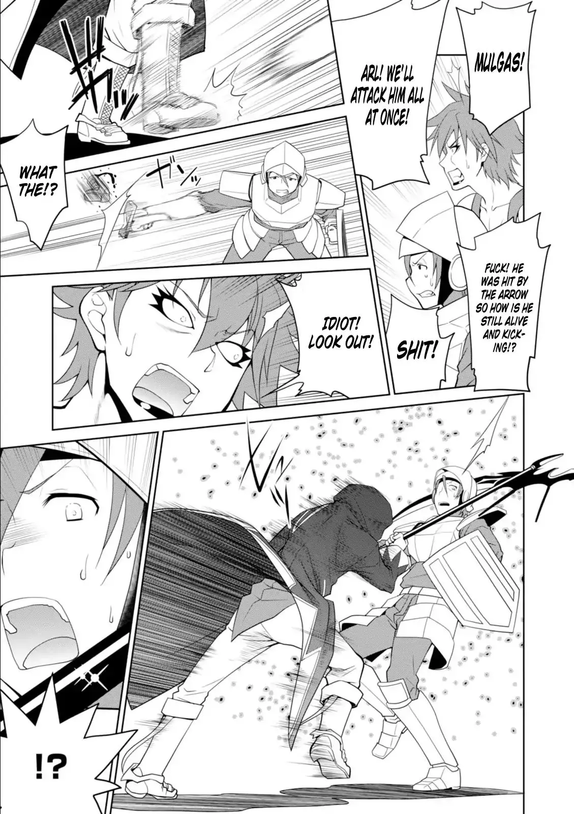 Legend (TAKANO Masaharu) - 9 page 19