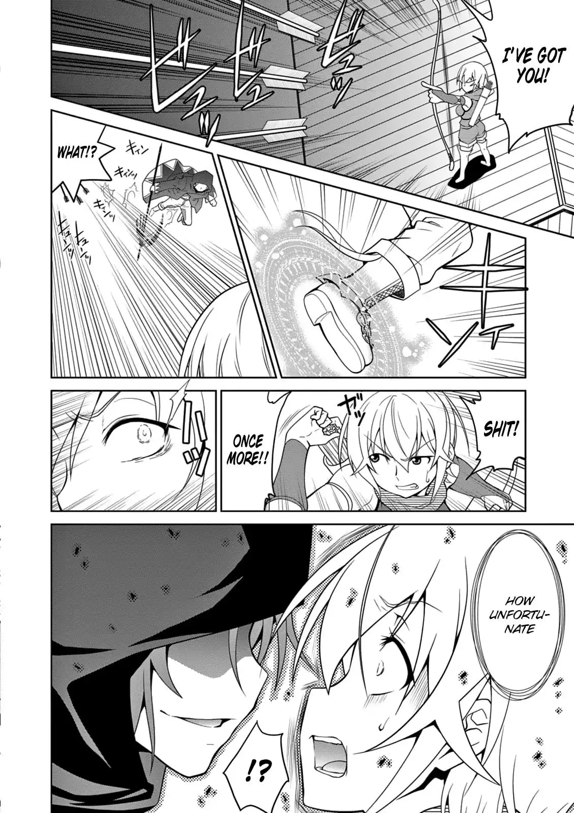 Legend (TAKANO Masaharu) - 9 page 22