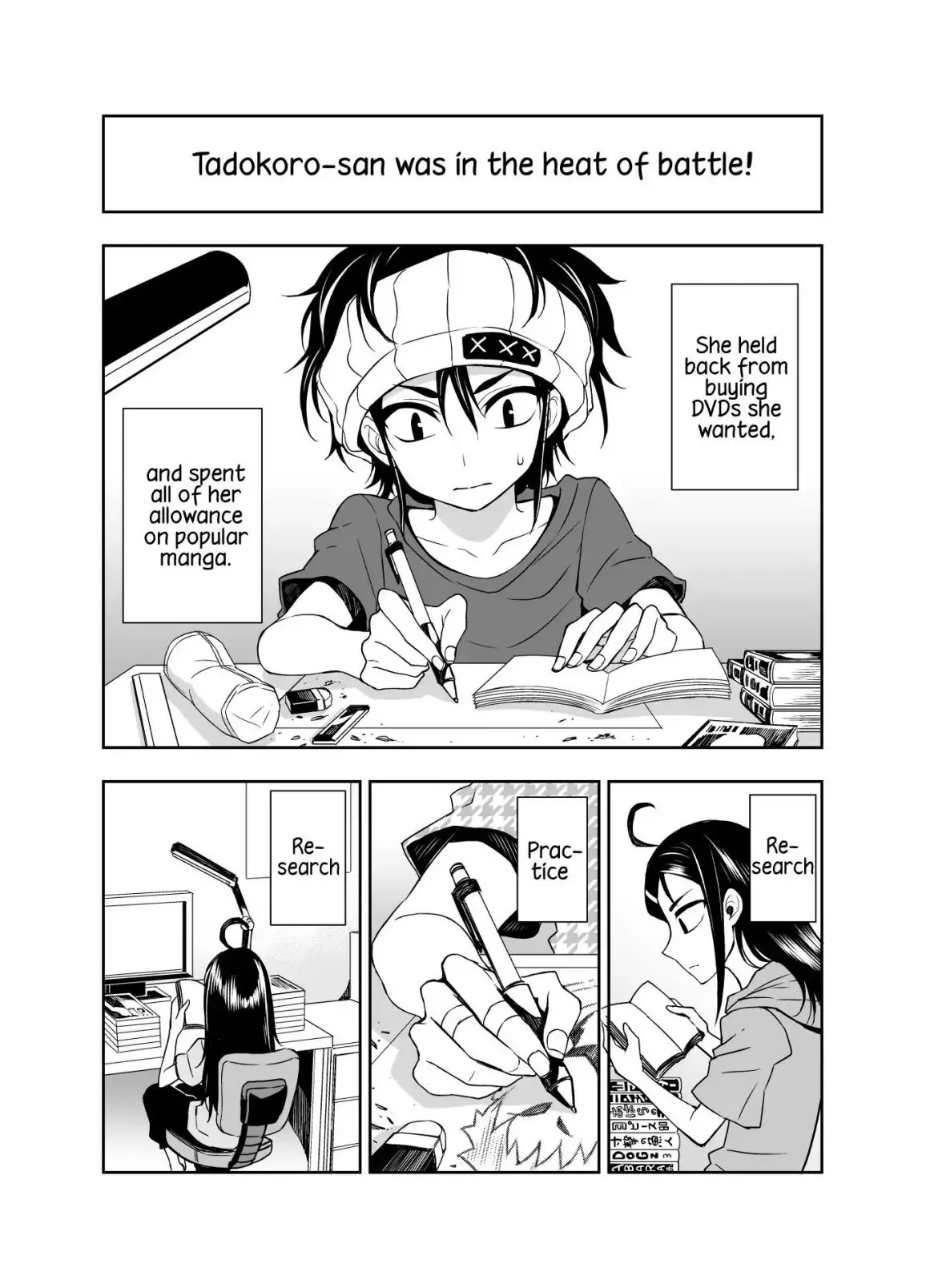 Tadokoro-san - 55 page 2