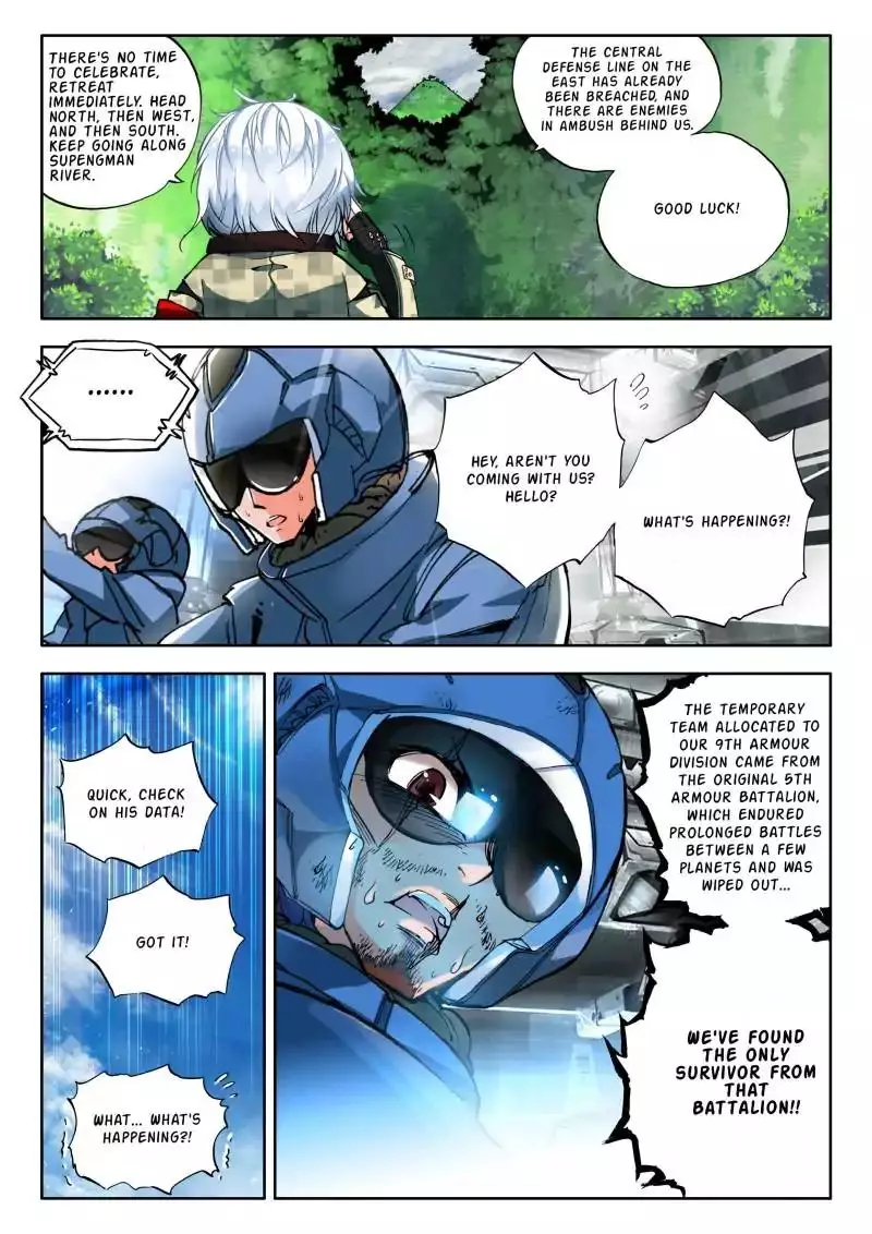 Fake Hero - 4 page 2