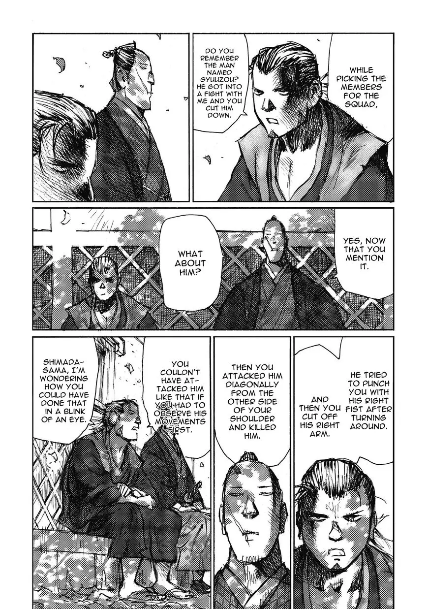 Ichigeki - 10 page 25