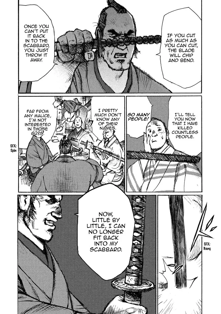 Ichigeki - 17 page 22