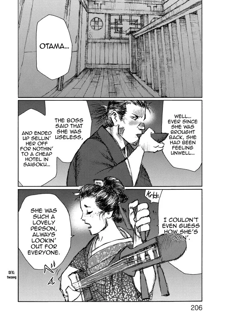 Ichigeki - 26 page 10