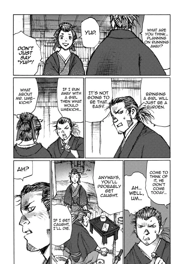 Ichigeki - 26 page 19