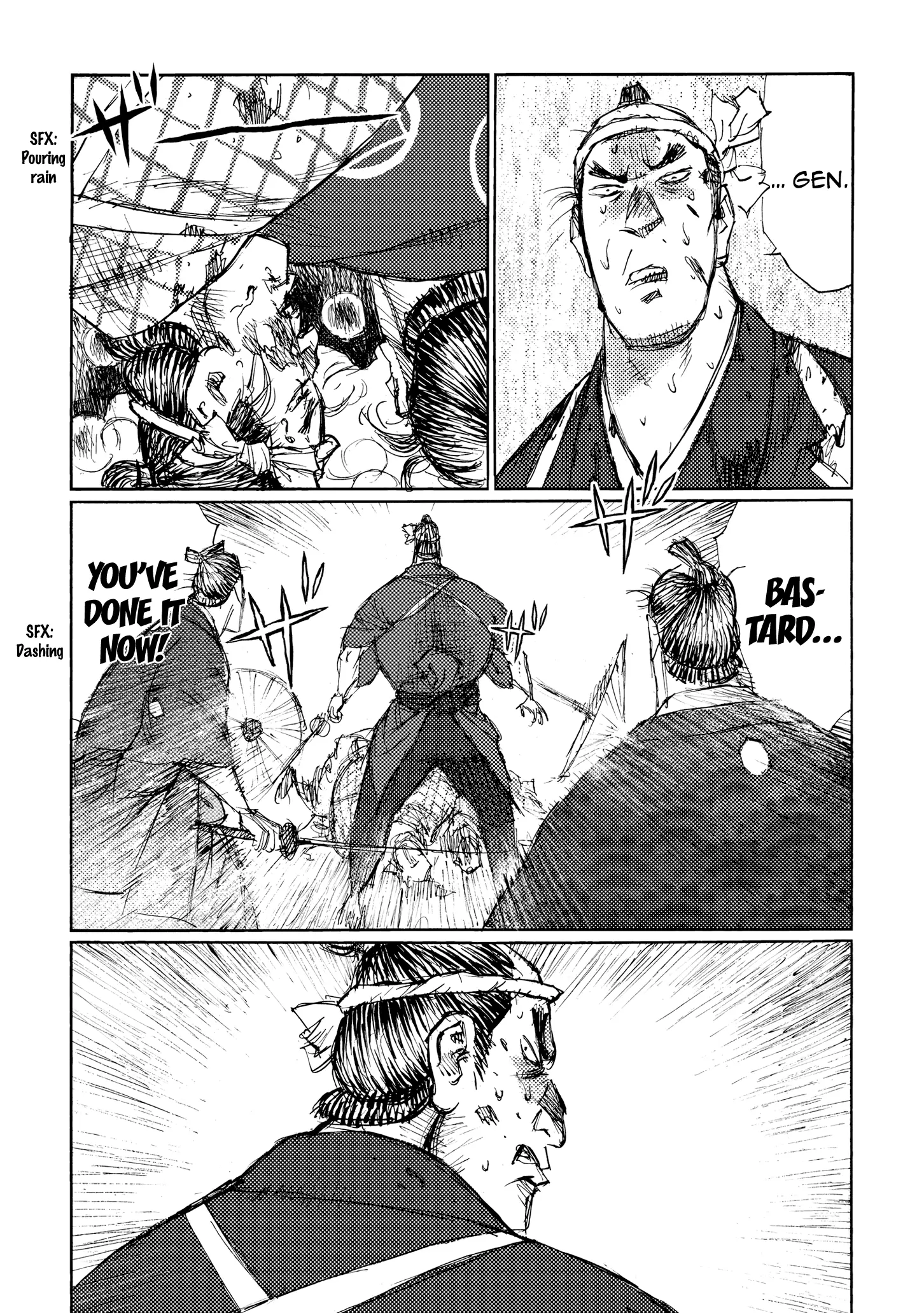 Ichigeki - 32 page 9