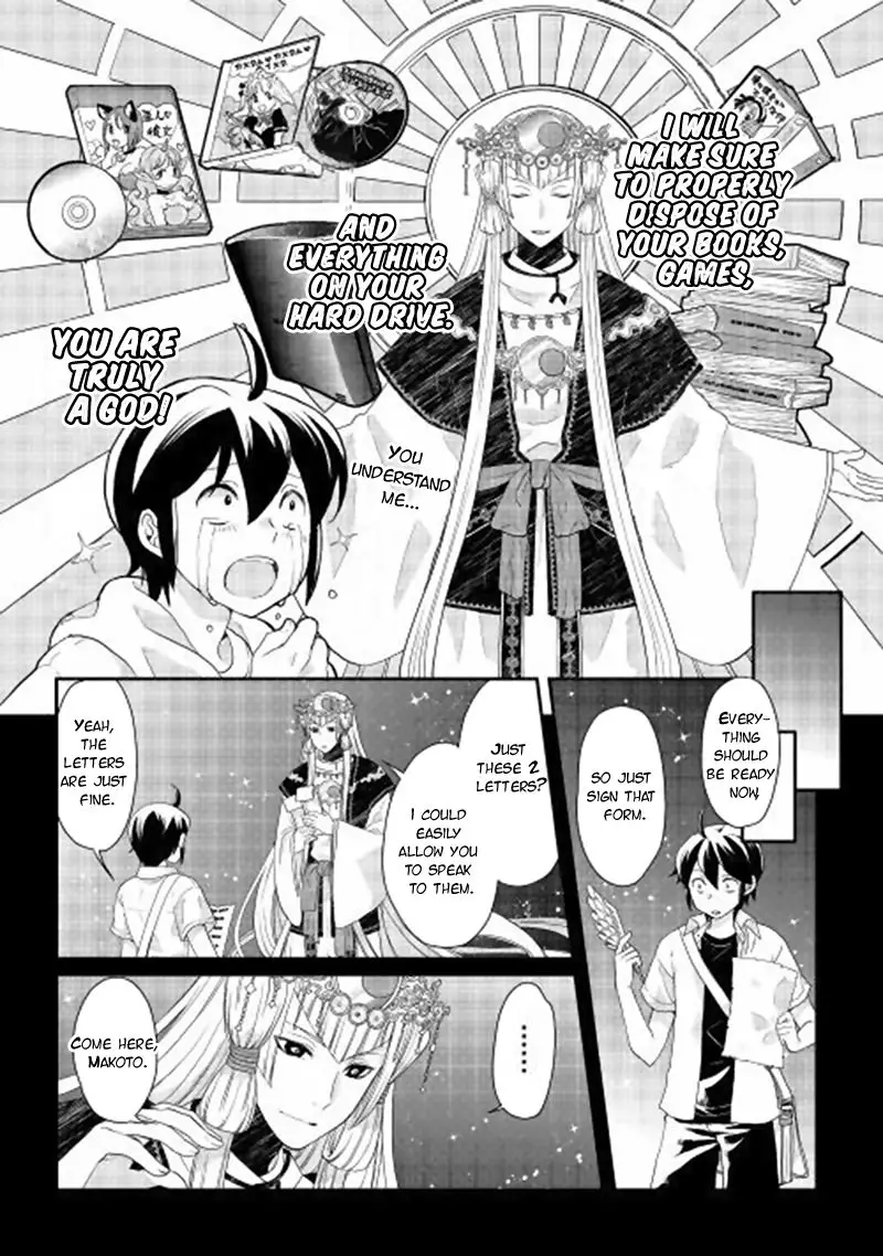 Tsuki ga Michibiku Isekai Douchuu - 1 page 13