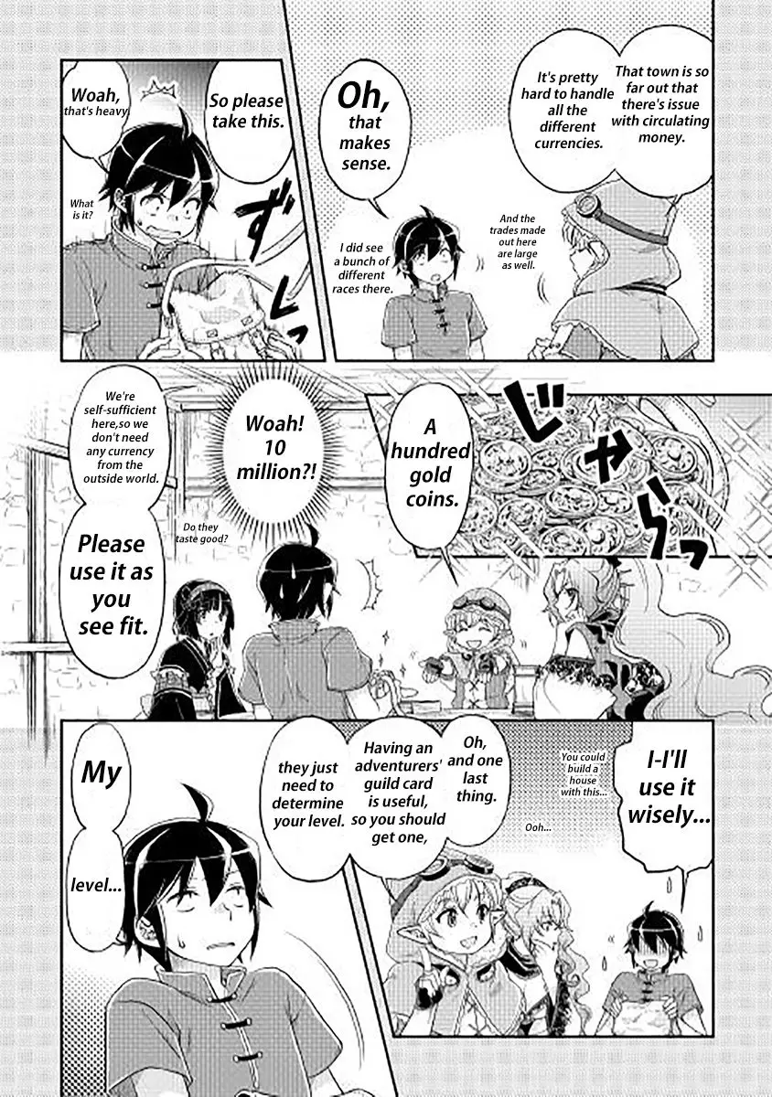 Tsuki ga Michibiku Isekai Douchuu - 11 page 4