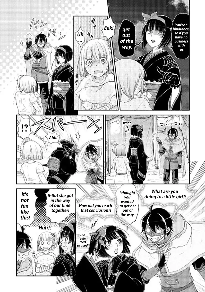 Tsuki ga Michibiku Isekai Douchuu - 12 page 2