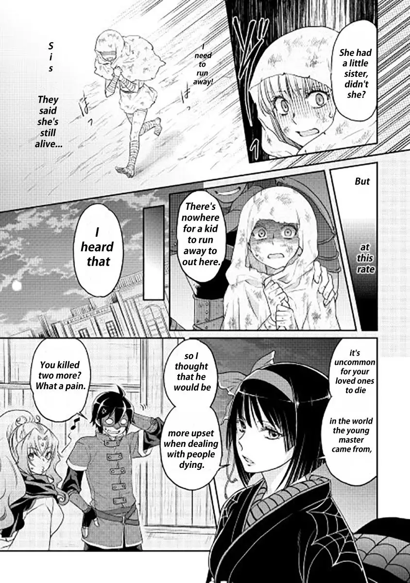 Tsuki ga Michibiku Isekai Douchuu - 13 page 5