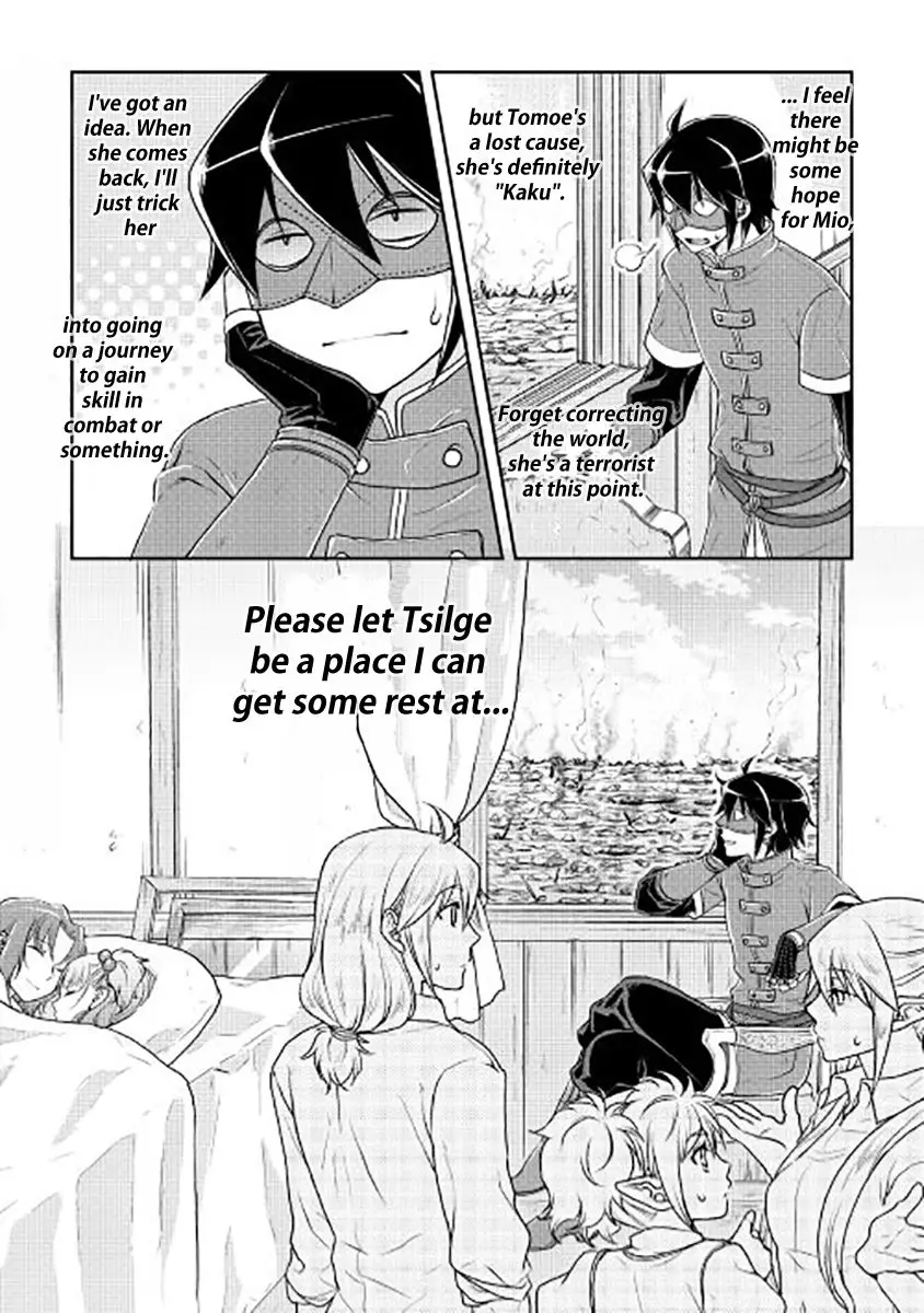 Tsuki ga Michibiku Isekai Douchuu - 14 page 26