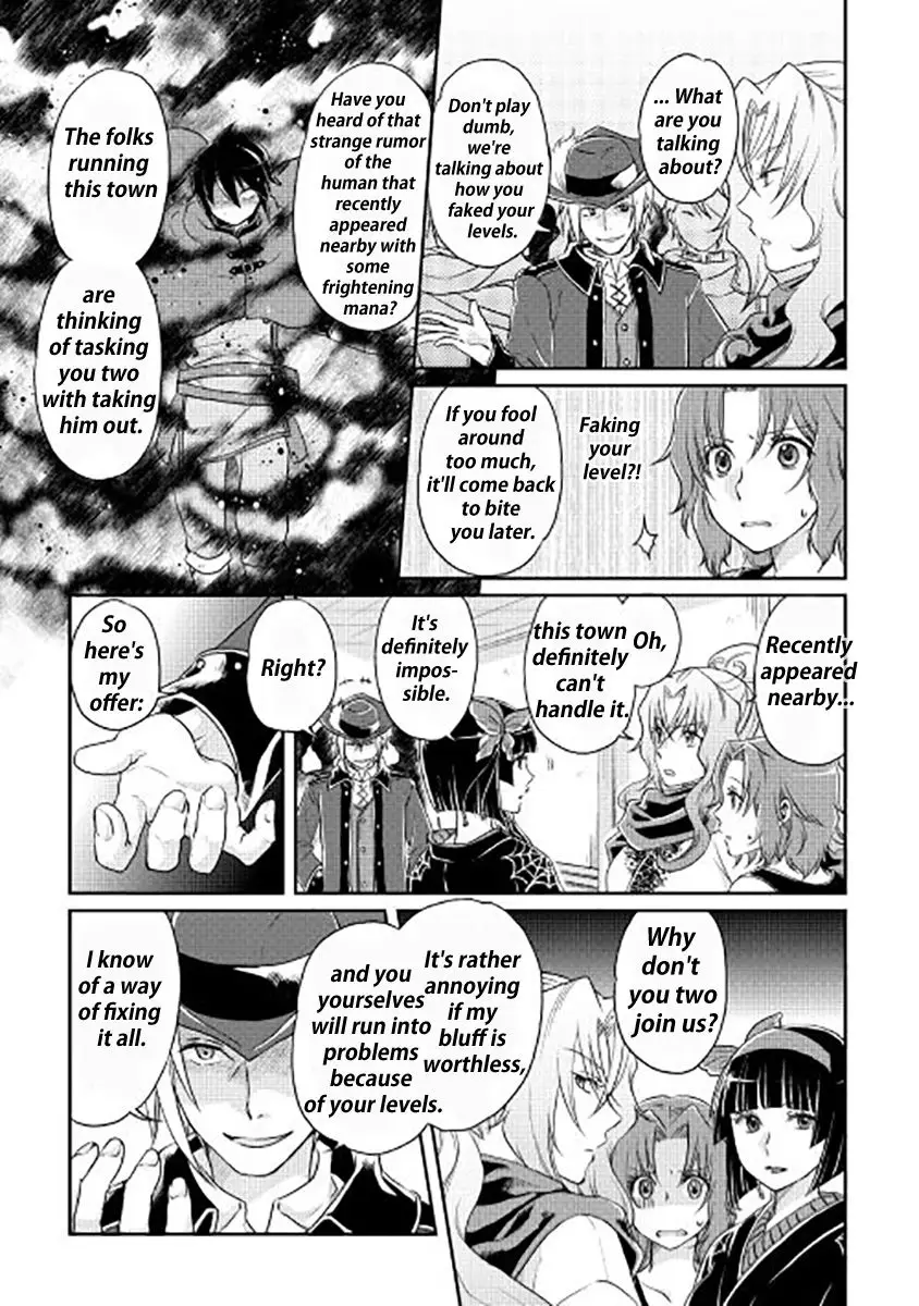 Tsuki ga Michibiku Isekai Douchuu - 14 page 5