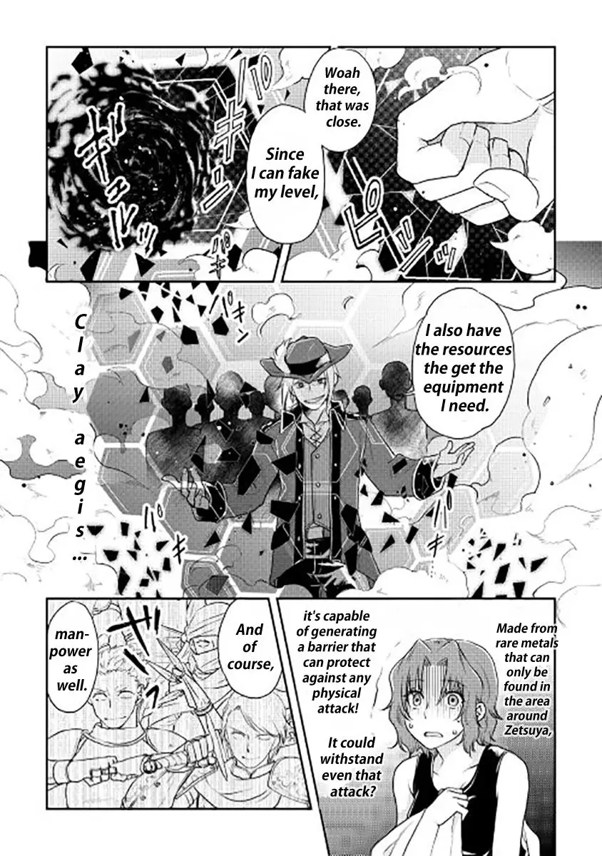 Tsuki ga Michibiku Isekai Douchuu - 14 page 8