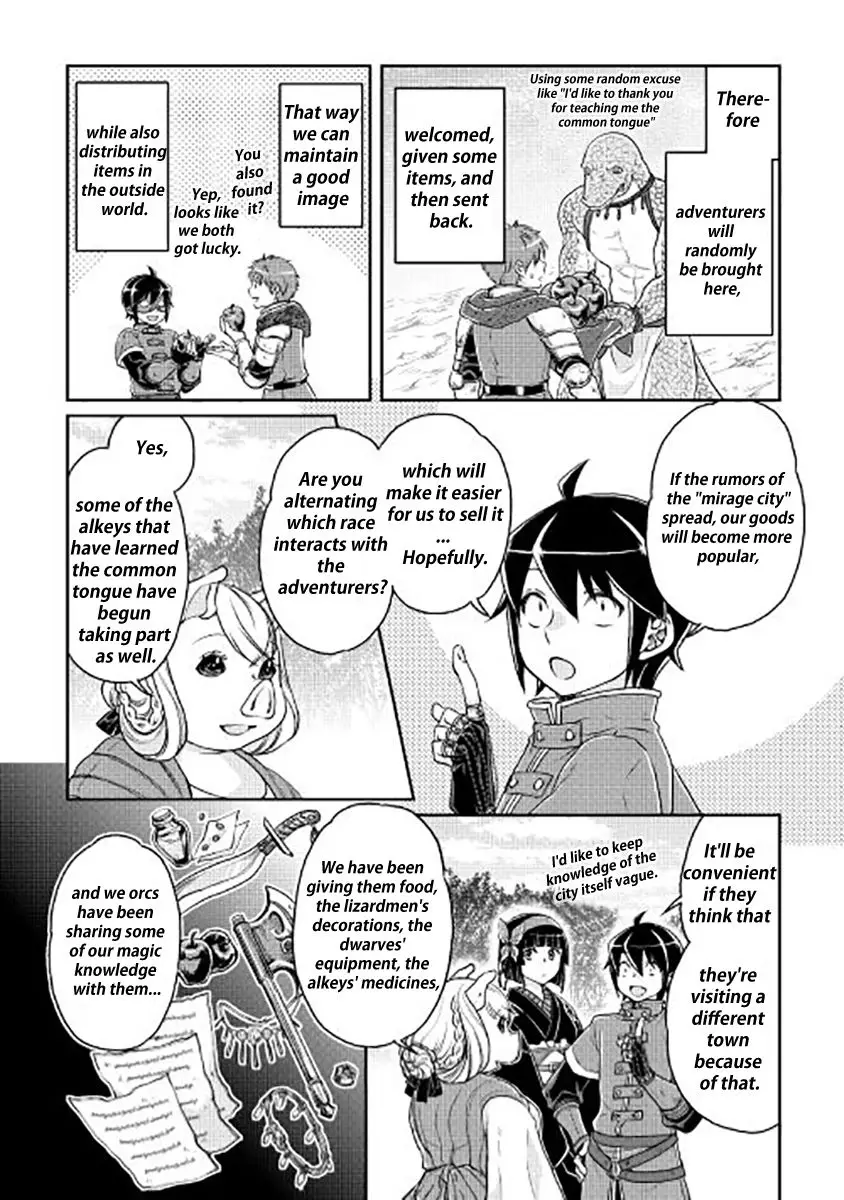 Tsuki ga Michibiku Isekai Douchuu - 17 page 18