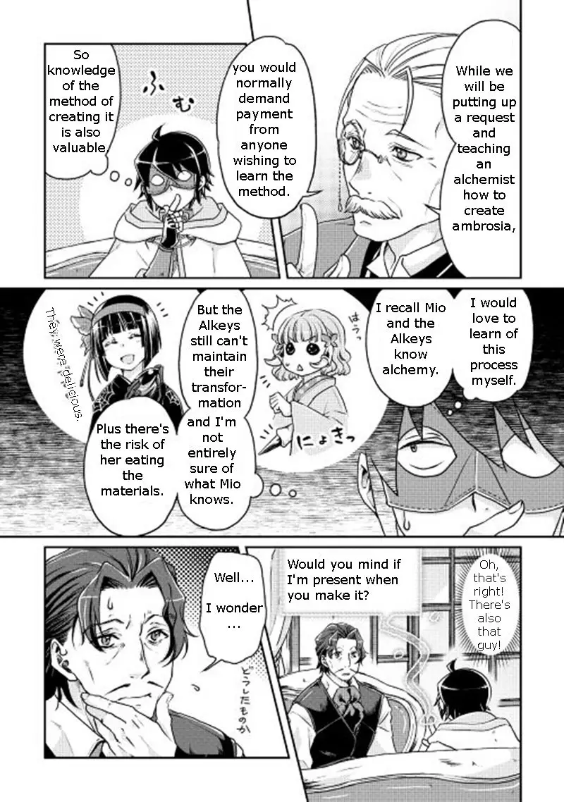 Tsuki ga Michibiku Isekai Douchuu - 19 page 14