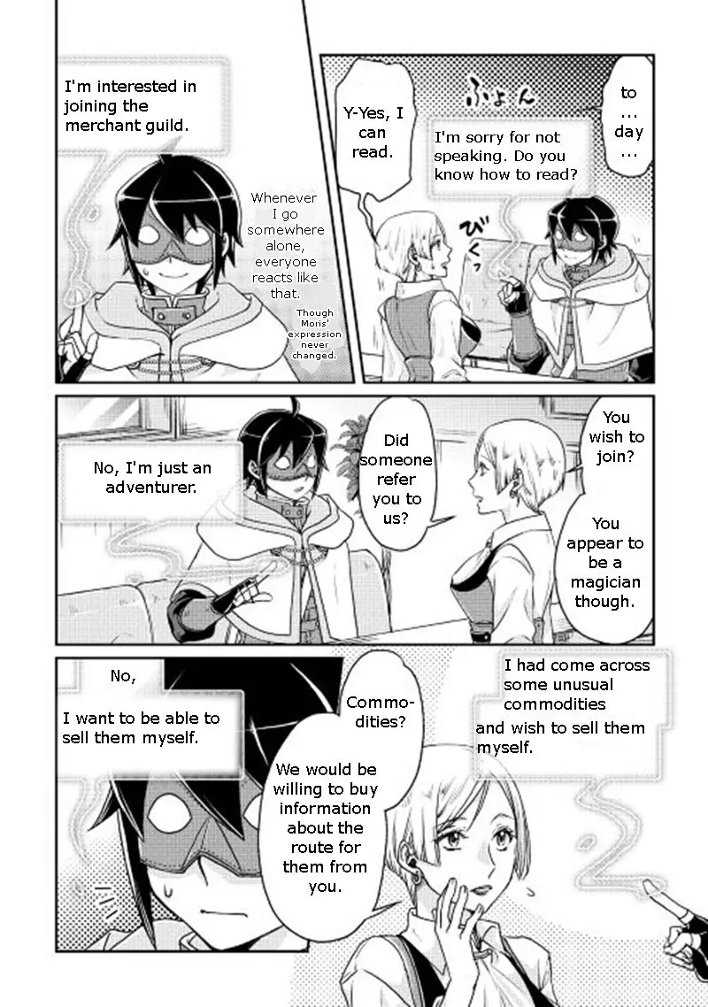 Tsuki ga Michibiku Isekai Douchuu - 19 page 18