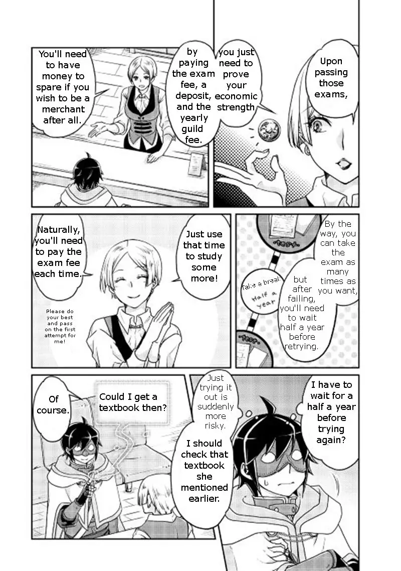 Tsuki ga Michibiku Isekai Douchuu - 19 page 22