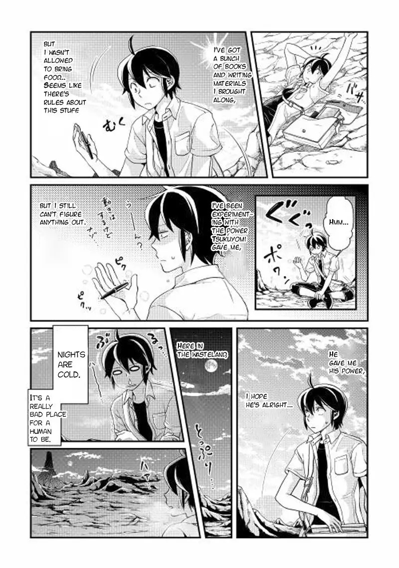Tsuki ga Michibiku Isekai Douchuu - 2 page 10