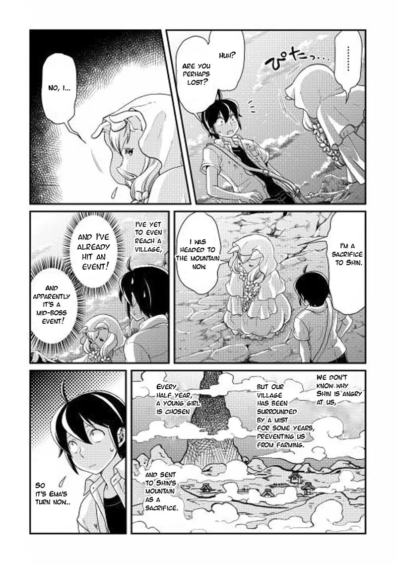 Tsuki ga Michibiku Isekai Douchuu - 2 page 22