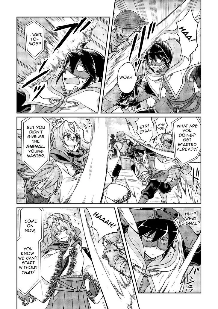Tsuki ga Michibiku Isekai Douchuu - 25 page 10