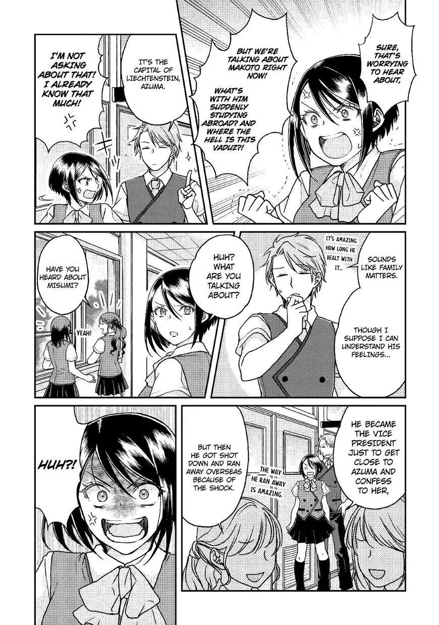 Tsuki ga Michibiku Isekai Douchuu - 29 page 19