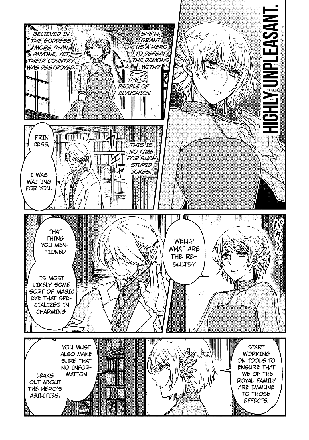 Tsuki ga Michibiku Isekai Douchuu - 32 page 6