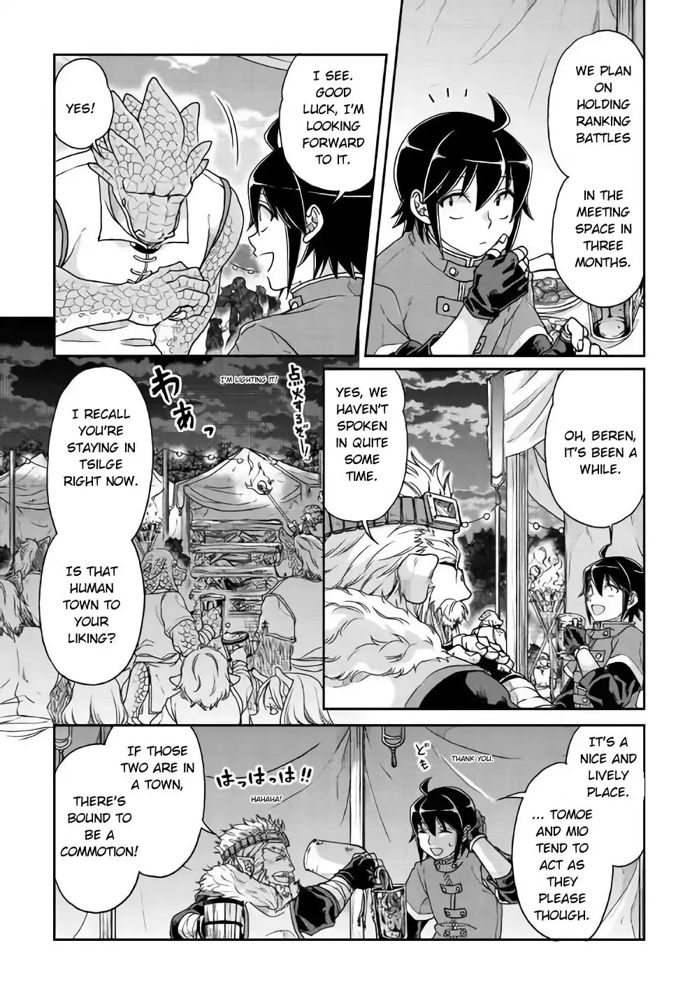 Tsuki ga Michibiku Isekai Douchuu - 36 page 14
