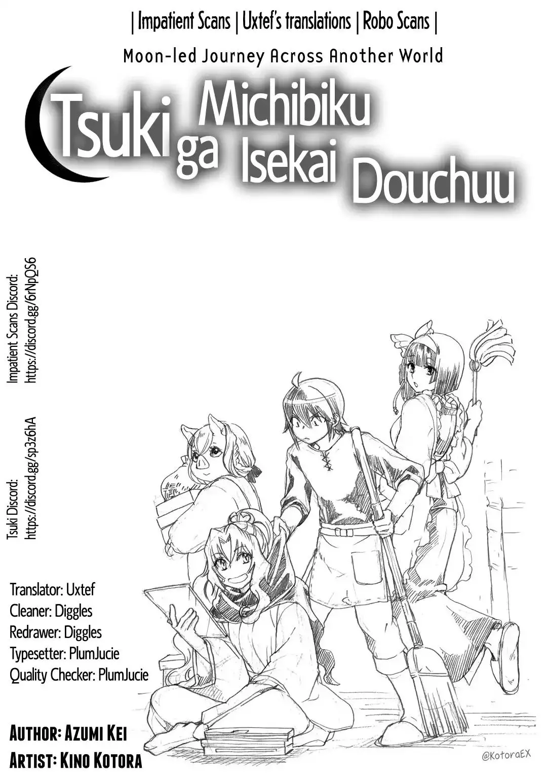 Tsuki ga Michibiku Isekai Douchuu - 41 page 26