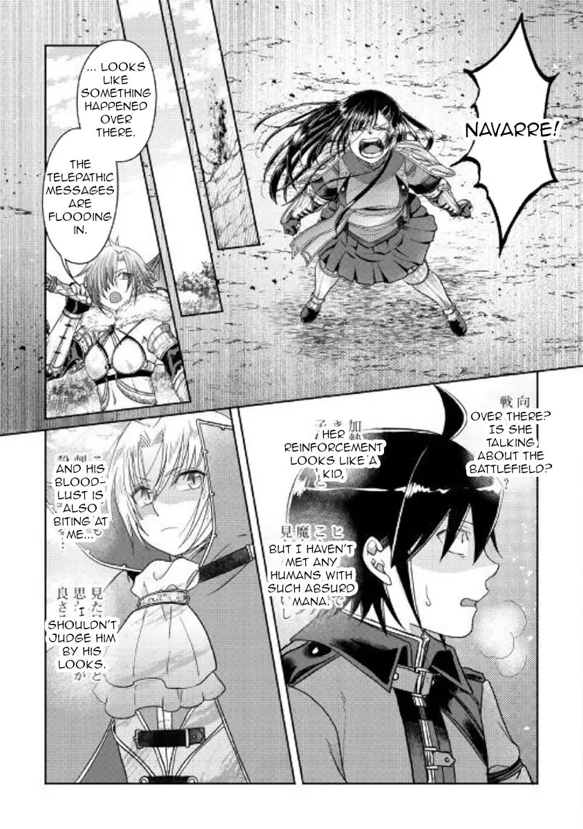 Tsuki ga Michibiku Isekai Douchuu - 55 page 23