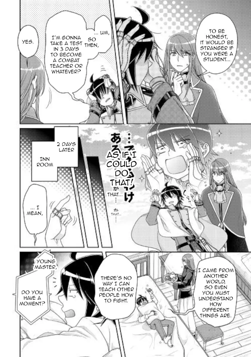 Tsuki ga Michibiku Isekai Douchuu - 61 page 4