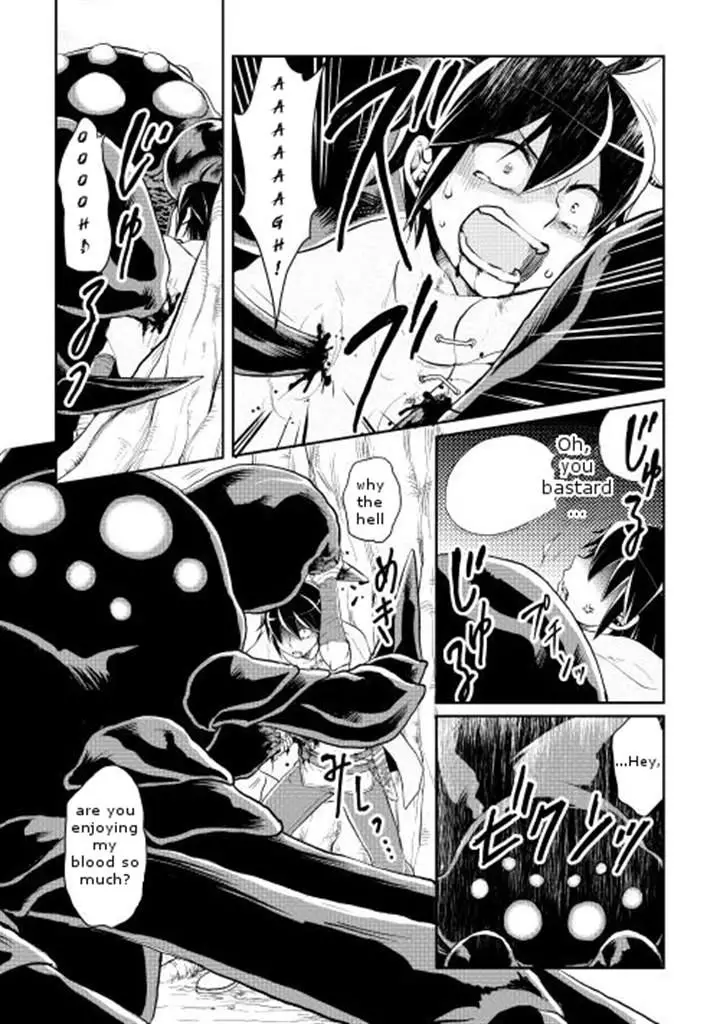 Tsuki ga Michibiku Isekai Douchuu - 7 page 8